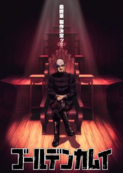 Phim Golden Kamuy Season 5