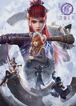 Phim Họa Giang Hồ Chi Bất Lương Nhân Phần 7