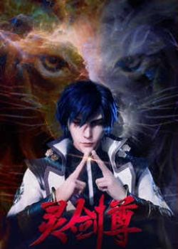 Phim Linh Kiếm Tôn 3D