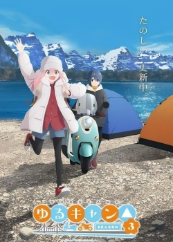 Phim Yuru Camp△ Season 3